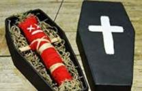 NEED INSTANT DEATH SPELL CASTER AND REVENGE SPELL ＋256740608727 DENMARK mediacongo